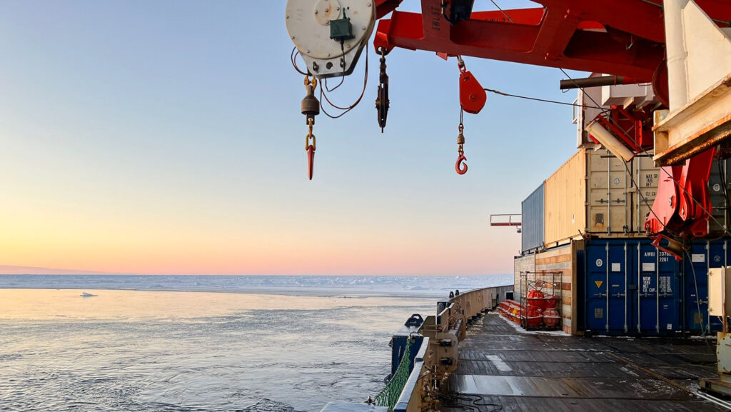 Arctic sea from the deck of RV Polarstern.